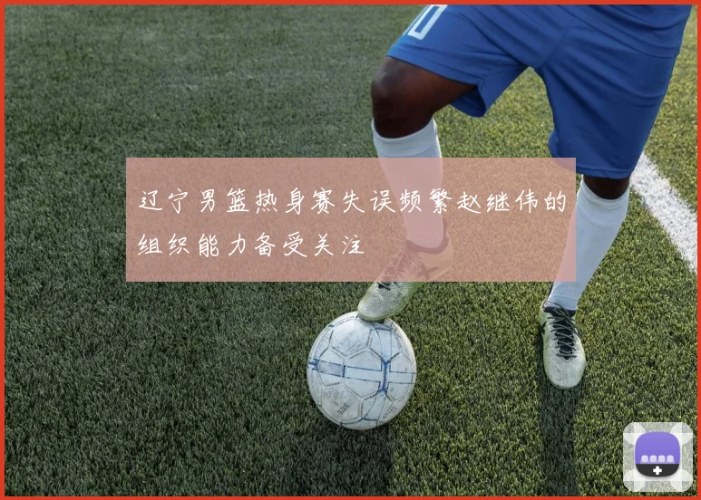 阿尔瓦雷斯因家庭因素拒绝阿森纳仍期待巴萨青睐